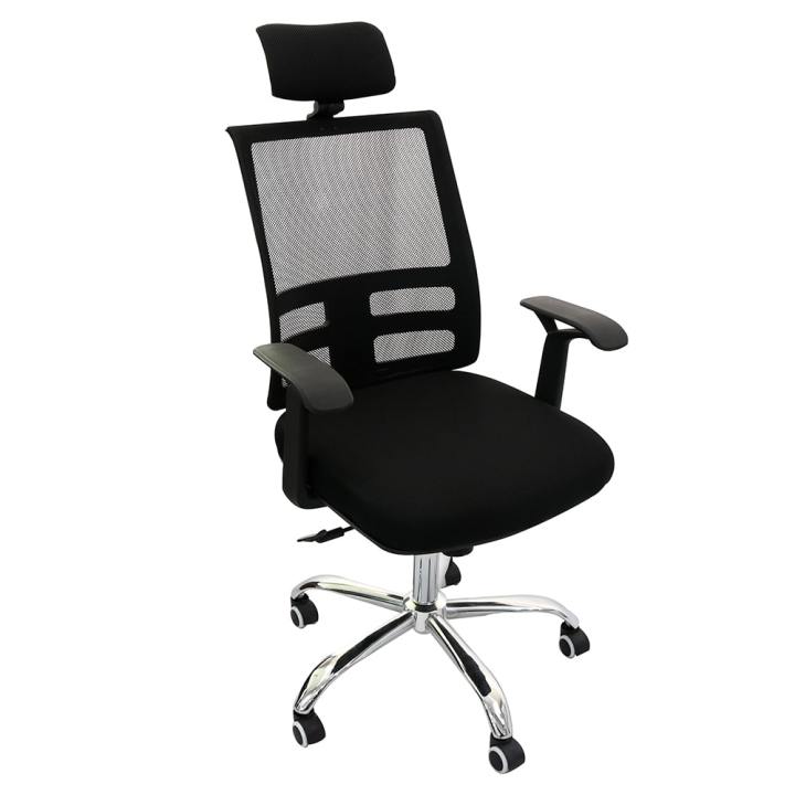 AGC High Back Ergonomic Mesh Office Chair Computer Executive Desk Chairs With Headrest - Black