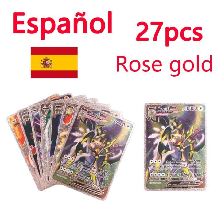 27Pcs%203D%20Pokemon%20Shining%20Rainbow%20Cards%20Gold%20Silver%20Black%20Cards%20English%20Spain%20Vmax%20Gx%20Charizard%20Pikachu%20Trading%20Game%20Collect%20Card%20-%20Image%207