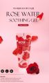 Rose Water Soothing Gel 100% Original korean Products , Moisturizing / Soothing / Cooling 100ml. 