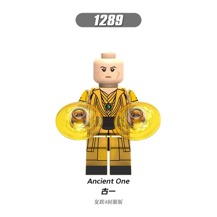 %E3%80%90factory%20outlet%E3%80%91Compatible%20with%20LEGO%20Avengers%20Building%20Blocks%20Minifigures%20Captain%20America%20Thor%20Iron%20Man%20Captain%20Marvel%20Assembly%20Toys%20-%20Image%206