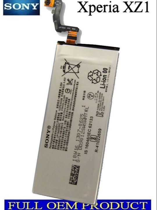 SONY Xperia XZ1 / Dual XZ1 Battery LIP1645ERPC 2700mAh