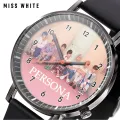 Dream BTS watch for kids girls woman Fashion Unisex Watch for Students Gift For Kids. 