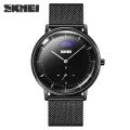 SKMEI Creative Moon Phase Quartz Watch Fashion Waterproof Watch For Men 9245. 