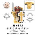 【New Arrivals】Compatible with Lego Building Blocks U Star Warrior Team 40K Jianwei Veteran Third-Party Puzzle Assembly Figure Toy Model. 