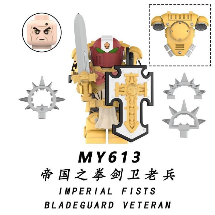 %E3%80%90New%20Arrivals%E3%80%91Compatible%20with%20Lego%20Building%20Blocks%20U%20Star%20Warrior%20Team%2040K%20Jianwei%20Veteran%20Third-Party%20Puzzle%20Assembly%20Figure%20Toy%20Model%20-%20Image%204