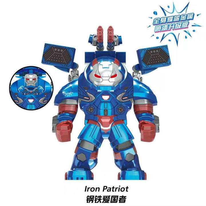 Compatible%20with%20LEGO%20Avengers%20Iron%20Man%20brick%20minifigures%20MK85%20War%20Machine%20Hulkbuster%20Armor%20Assembly%20Toy%20for%20Boys%20-%20Image%208