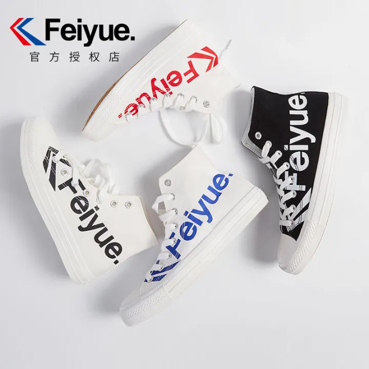 Feiyue/Feiyue%20High-Top%20Canvas%20ShoesINSTrendy%20Vulcanized%20Shoes%20Male%20Letter%20Printed%20Sneakers%20Casual%20Shoes007%20-%20Image%208