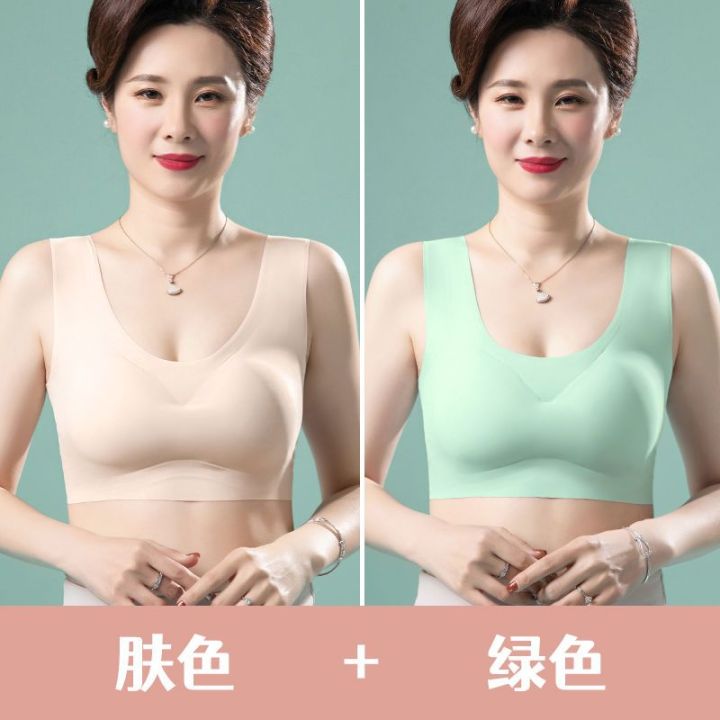 Mother's%20Underwear%20Women's%20Vest%20Bra%20Middle-Aged%20and%20Elderly%20Women's%20Ice%20Silk%20Seamless%20Sports%20Bra%20Thin%20Summer%20-%20Image%209