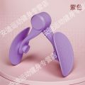 Home Trainer for Men and Women PC Muscle Leg-Supporting Artifact Trainer Pelvic Floor Muscle Leg Practice Leg Beauty Anal Lifting Exerciser. 