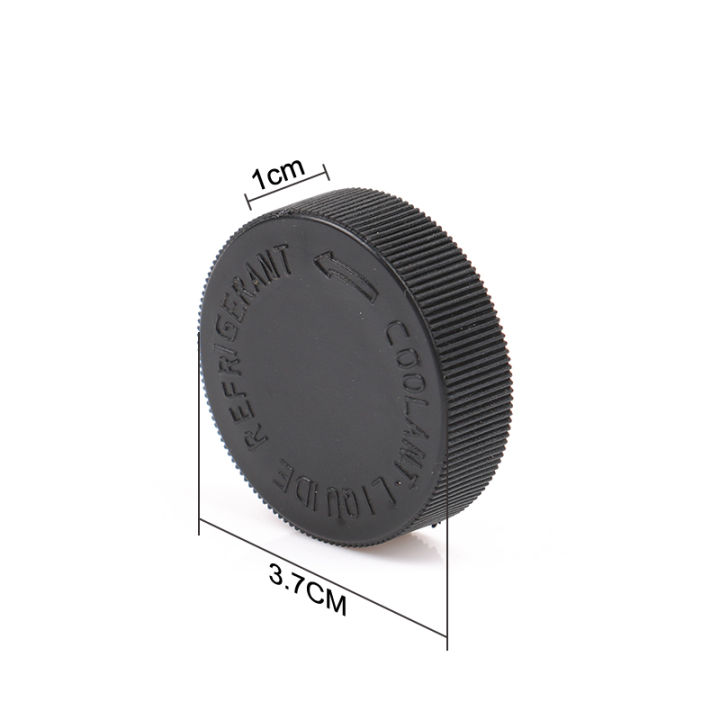 Car%20accessories%20Coolant%20Overflow%20Reservoir%20Cap%2021712-79900%20Fit%20For%20Nissan%20Murano%20Rogue%20Versa%20Engine%20Radiator%20Tank%20Cover%20Fuel%20Tank%20Cap%20CVFHHH%20-%20Image%202