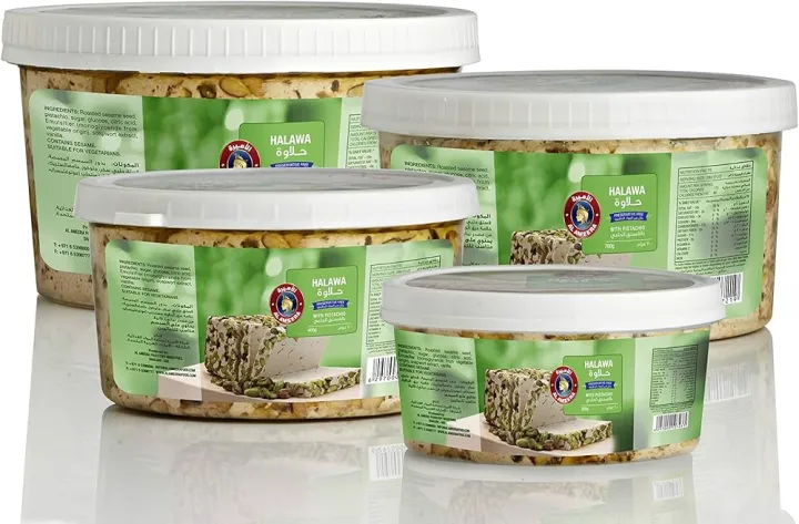 Al%20Ameera%20Halawa%20with%20Pistachio%20200g%20-%20Image%204