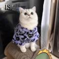 Winter Dog Fashion Cozy Leopard Print Winter Cat Clothes Warm Easy to Wear Outfits for Pet Boys Girls. 