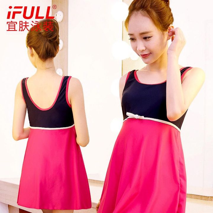 Swimwear%20for%20Pregnant%20Women%20Women's%20FatmmPlus-Sized%20plus-Sized%20Cover%20Belly%20Conservative%20Thin%20Hot%20Spring%20Siamese%20plus%20Size%20Belly%20Support%20Loose%20Swimming%20Suit%20-%20Image%204