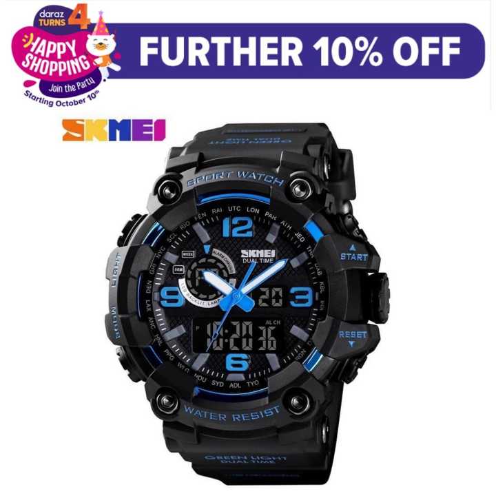 BestGO】SKMEI Luxury Men's Sport Watches LED Digital Dual Display