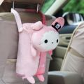 Hanging cartoon plush car seat back hanging bag cartoon cute storage box. 