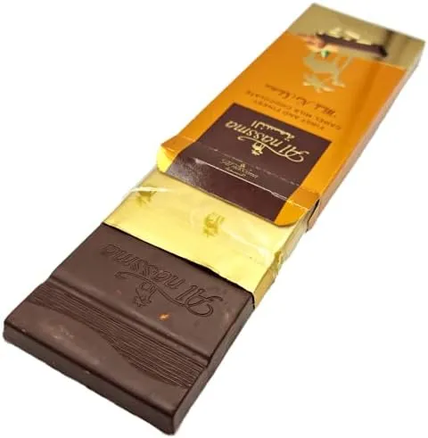 Al%20Nassma%20Whole%20Nut%20Camel%20Milk%20Chocolate%20Bars%20(Dark%20Chocolate%20-%20Almonds)%20%7C%20Made%20in%20Dubai%20Arabian%20Gourmet%20Luxury%20%7C%20Holiday%20Gifting,%20Anniversary,%20Birthdays,%20Eid,%20UAE%20Union%20National%20Day%20FROM%20DUBAI%20(SAM)%20-%20Image%202