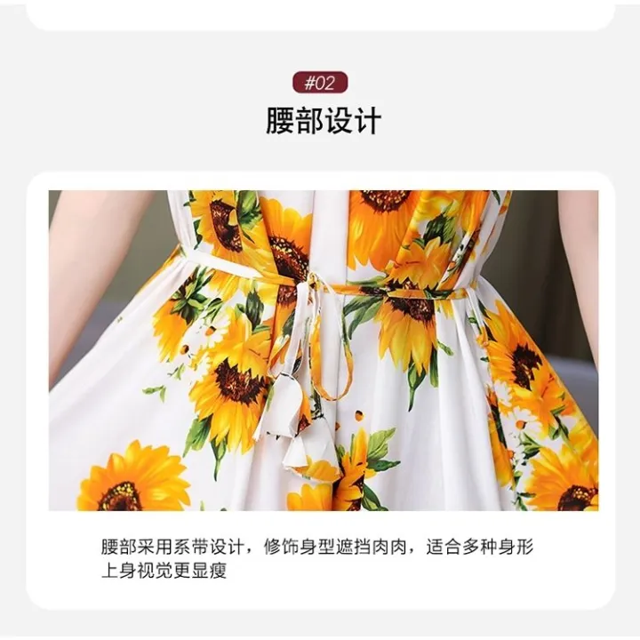 Summer%20Noil%20Poplin%20Dress%20Large%20Size%20Loose%20Floral%20Mid-Length%20Sleeveless%20Suspender%20Skirt%20Outer%20Wear%20Bottoming%20Vest%20Long%20Skirt%20for%20Women%20-%20Image%208