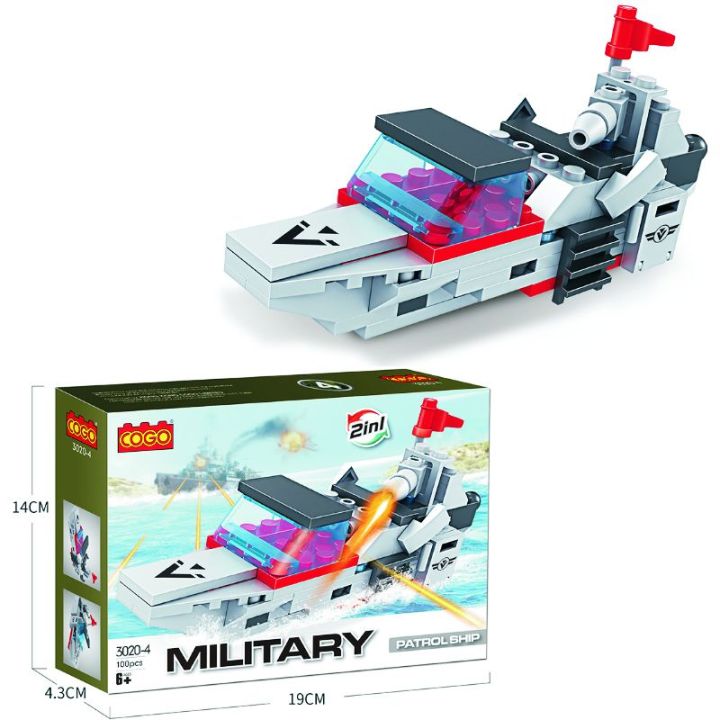 COGO%20Military%20Building%20Blocks%20Lego%20Sets%20for%20Kids%20-%20Educational%20Assemble%20Bricks%20Toys%20for%20Kids%20-%20Image%204