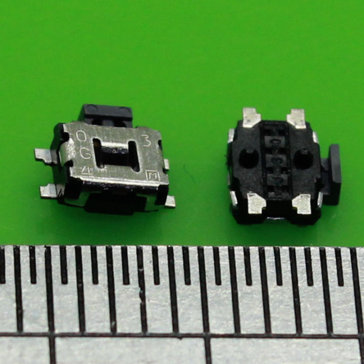 Turtle Switch 【TrendGlobe】Key switch small turtle switch 4-pin SMD side buttons ...