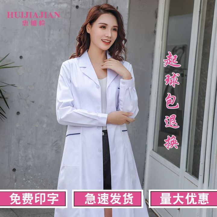 White%20Gown%20Short%20Sleeve%20Doctor's%20Overall%20Female%20Physical%20Therapist%20Doctor's%20Clothes%20Summer%20Thin%20Laboratory%20Nurses'%20Uniform%20Work%20Clothes%20Long%20-%20Image%205