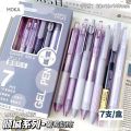 【HOT】 7Pcs Kawaii Pens Quick-Drying Ink Japanese Stationery Highlighter Pen Set Aesthetic School Supplies Ballpoint Pen Back To School. 