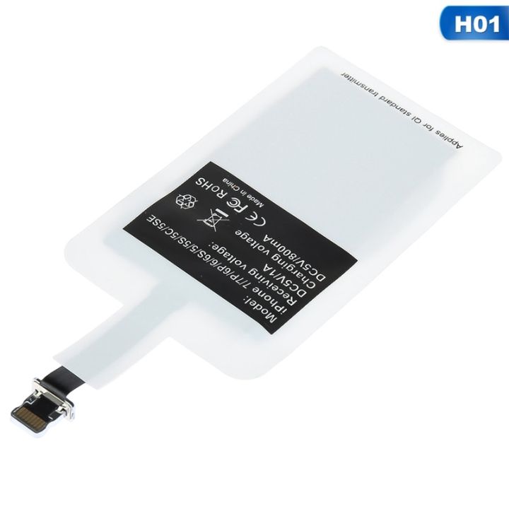 Universal%20for%20Android%20Qi%20Wireless%20Charging%20Receiver%20Micro%20USB%20Wireless%20Charger%20Receiving%20Patch%20For%20Micro%20USB%20Phones%20For%20Iphone%20-%20Image%205