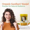 Dhathri Kasthuri Manjal Powder to Reduce Acne, Dark Spots and Marks | Wild Turmeric Powder for Tan Removal| Kasturi Haldi Powder for Face and Body - 50g. 