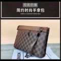 Portable Plaid Handbag Large-Capacity Handbag New Men's Fashion Briefcase Clutch Bag Briefcase Business Trendy Men. 