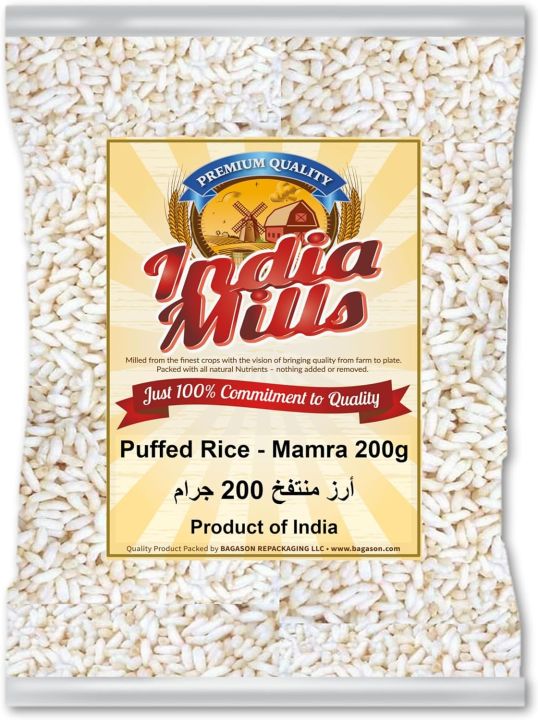 INDIA MILLS Puffed Rice, 200 gm(FROM DUBAI)JEZ | Daraz.lk
