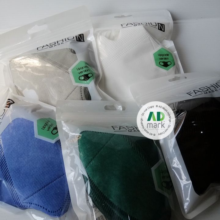 20pcs%20Duckbill%20Face%20Mask%20(Black%20/%20White)%20Premium%20Quality%20-%20Fashion%20Mask%20Latest%20-%20Image%205