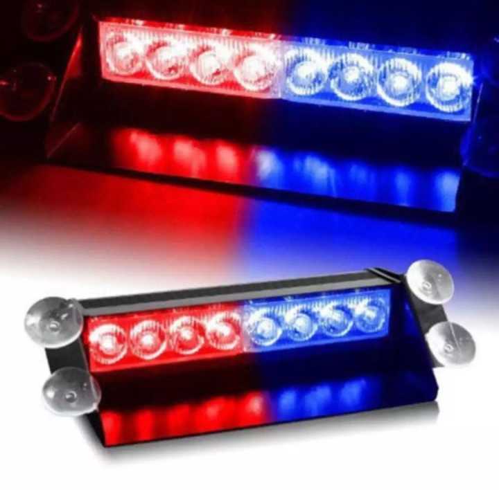 VIP Light - Emergency Warning LED Flash Light 12V | Daraz.lk