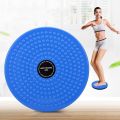 Waist Twisting Disc Balance Board Foot Massage Twister Plate for Gym Fitness Body Shaping Gym Equipment Slim Waist. 