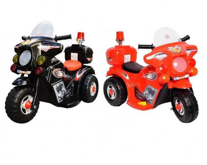 Chargeable bike for kids sale