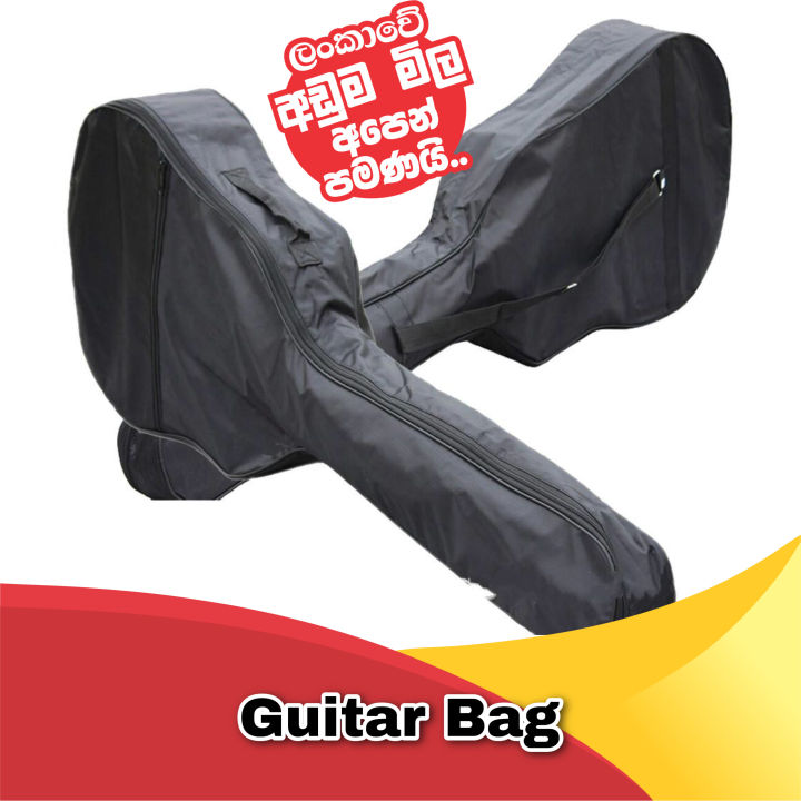 40/41%20Inch%20Guitar%20Bag%20Black%20Acoustic%20Electric%20Classical%20Bass%20Guitar%20Cover%20Soft%20Case%20Carrying%20Bag%20with%20Shoulder%20Strap%20Lightweight%20Durable%20Guitar%20Gig%20Bag%20for%20Travel%20Storage%20Protection%20%E2%80%93%20Kandy%20Musical%20Hub%20-%20Image%209