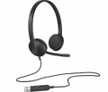 Logitech H340 USB Computer Headset. 