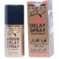 Made In Germany Increase Power 48000 Spray for Men hb 17. 