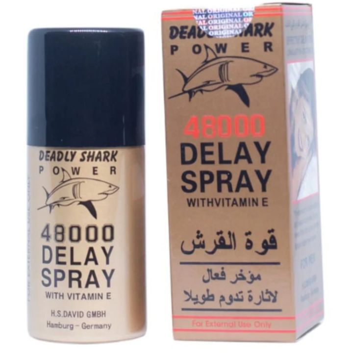 Made In Germany Increase Power 48000 Spray for Men hb 17