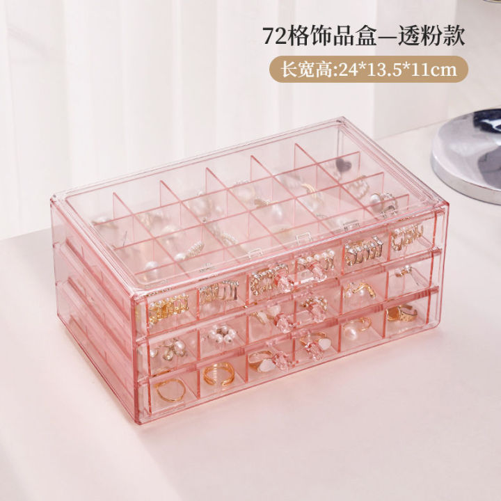 Jewellery%20storage%20Transparent%20jewelry%20storage%20box,%20drawer-style%20rings,%20earrings,%20necklaces,%20household%20large-capacity%20acrylic%20jewelry%20organizing%20box%20-%20Image%207