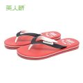 Beauty Bridge Slippers Men's Non-Slip Deodorant Slippers Lightweight and Wear-Resistant Summer Travel Men's Slippers Flip Flops Men. 