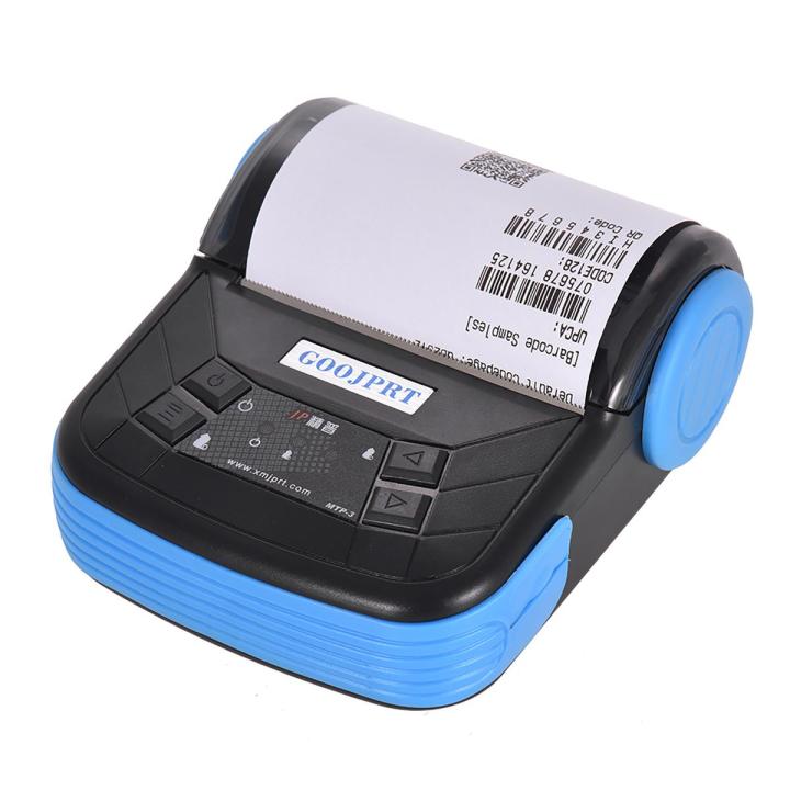 GOOJPRT MTP-3 80mm B-T Thermal Printer Porta-ble Lightweight for ...