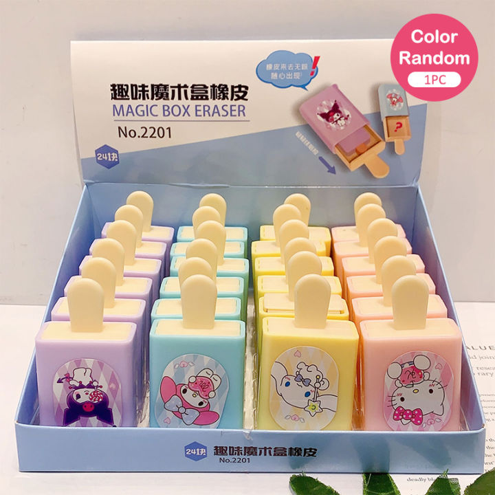 Kawaii Cinnamoroll Melody Cartoon Fun Magic Box Eraser Creative Ice Cream Drawer Modeling Eraser Student Stationary Kids Gift