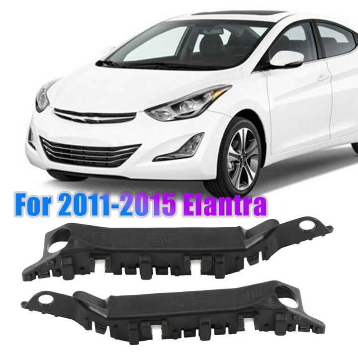 For%202011-2015%20Front%20Bumper%20Bracket%20Retainer%20Mount%20Support%201%20Pair%20LH%20RH%20-%20Image%204