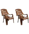 Comfort Relaxing Chair   Plastic Nippon easy Comfort Chair big size. 