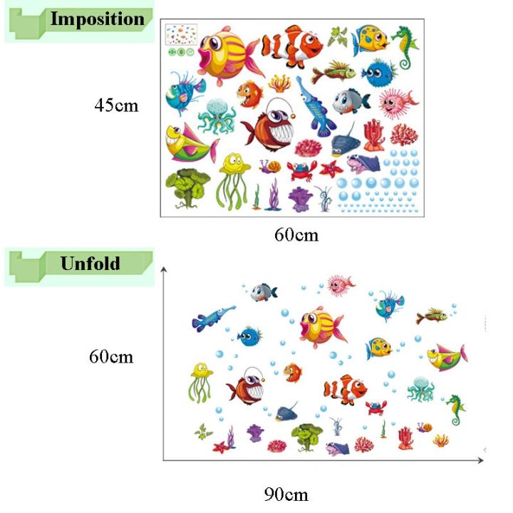 %E3%80%90IKE%E3%80%91Cartoon%20Underwater%20World%20Wall%20Stickers%20for%20Kids%20Children's%20Room%20Bedroom%20Decoration%20Removable%20Waterproof%20Wallpapers%20-%20Image%204