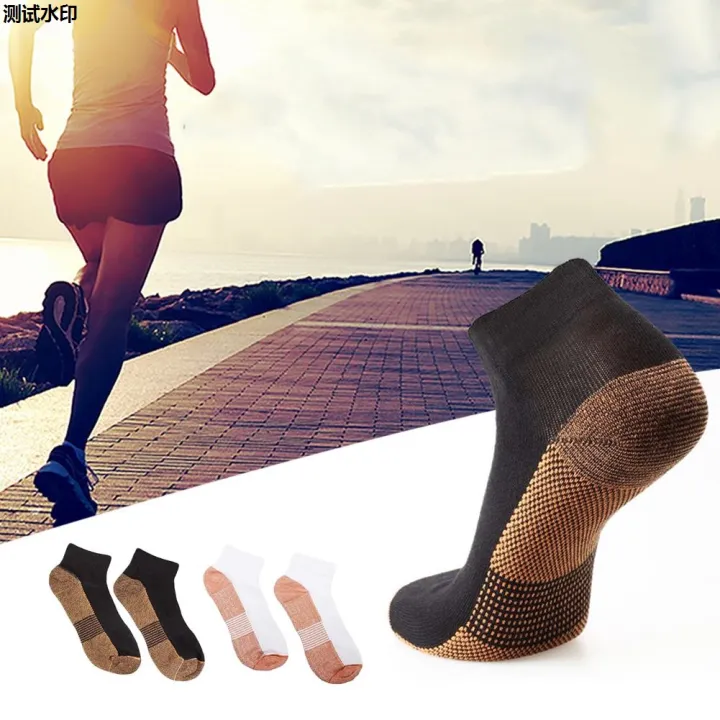 Combine%20all%20kinds%20of%20outdoor%20live%20socks%20bamboo%20fiber%20sports%20pure%20cotton%20sports%202025%E6%96%B0%E5%93%81%20magic%201%20pair%20of%20copper%20fiber%20sweat%20black%20and%20white%20socks,%20adaptable%20-%20Image%202