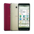 KYOCERA BASIO 4 (3GB RAM/32GB ROM) 4G LTE Made in Japan Quality Smart Phone. 