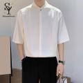 Sunnyheart Men Solid Color Shirt Men's Summer Stand Collar Ice Silk Shirt Casual Business Top for Men Lightweight Half Sleeves Cardigan for Office Wear Lightweight Men Top. 