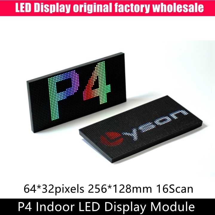 P4%20Indoor%20SMD%203IN1%20RGB%20LED%20Matrix%20Module%2064x32%20Pixels%20Video%20Display%20Full%20Color%20Panel%201/16%20Scan%20256mmx128mm%20-%20Image%204