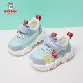 Bobdog Toddler Shoes for Baby Autumn Baby Shoes Mesh Surface Shoes Breathable Mesh Children's Hollow Girls Coolname Sneaker Sneakers. 