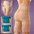 Women Body Shaping Lingerie California Beauty Slim Lift High Waist Slimming Shorts Nude Waist Tights Leggings Body Shaper Shapewear Garment Buttocks Shaper Buttocks Lifter Body Slimmer Hips Shaper Body Fit Garments Body Fit Tighter Clothes Slim Fit Pants. 